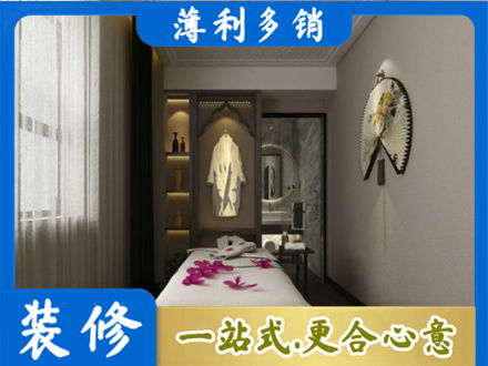沈阳市于洪装修公司30.jpg