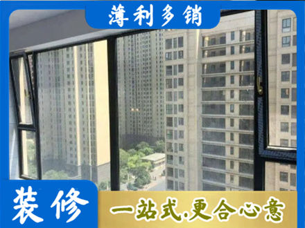 沈阳市于洪阳台防坠网