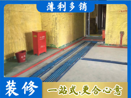 沈阳市于洪水电工程设计