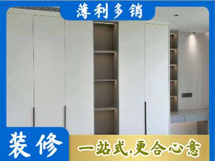 沈阳市于洪衣柜安装