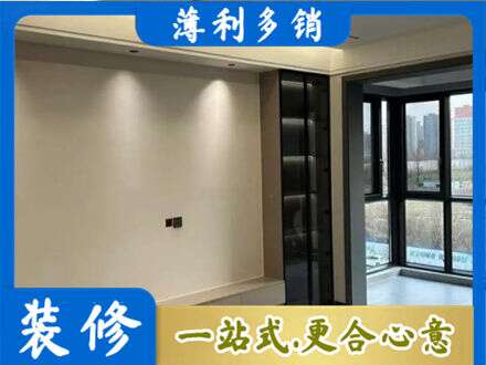 沈阳市于洪定制电视柜