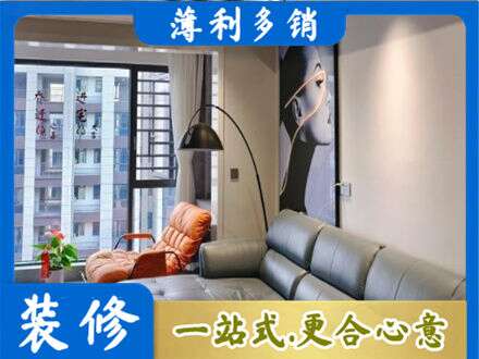 沈阳市于洪专业墙面刷艺术漆