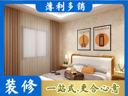 沈阳市于洪专业卧室刷漆