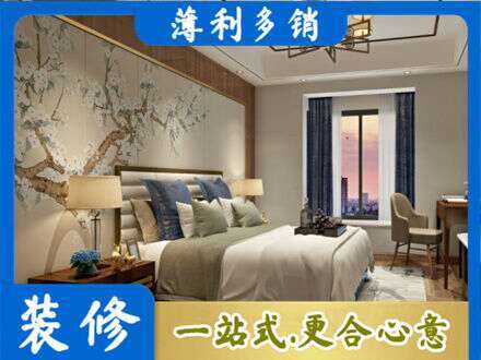 沈阳市于洪专业主卧刷艺术漆