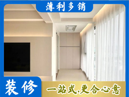 沈阳市于洪阳台家电安装