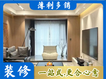 沈阳市于洪本地客厅家具安装