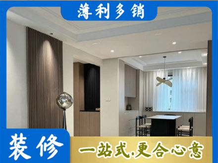 沈阳市于洪本地餐厅家具安装